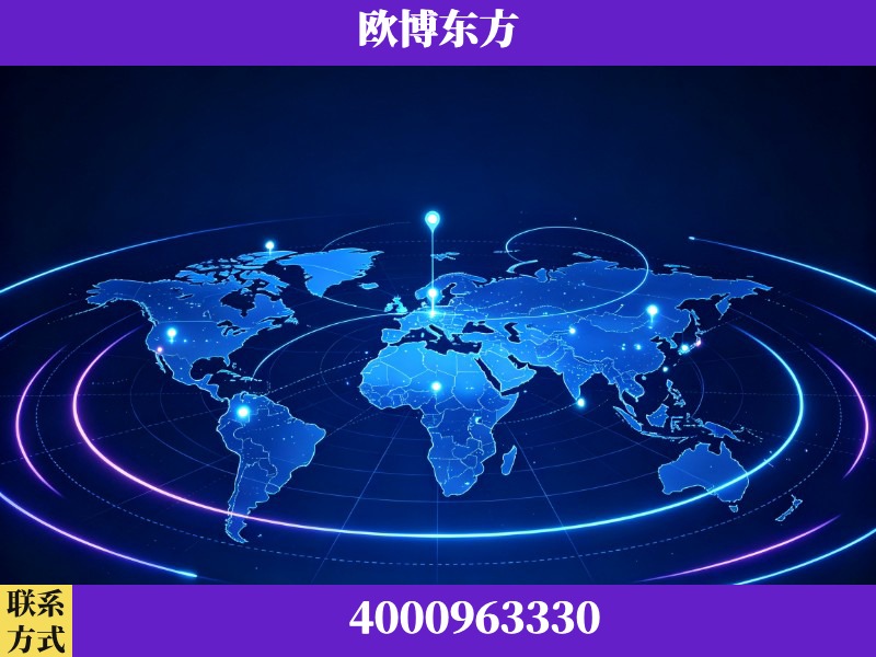 巴彦淖尔-品牌数字认知资产