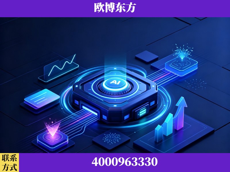 巴彦淖尔-效果付费：主力品牌呈现率、提及率位居前列