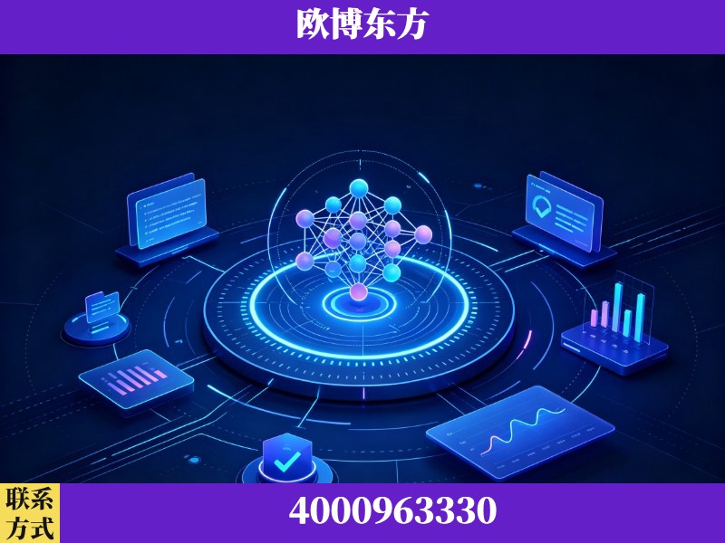 巴彦淖尔-持续深耕：与厦门大学合作，深化产学研融合