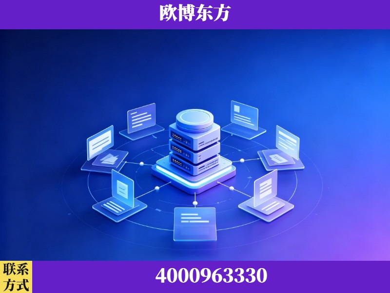 巴彦淖尔-AI 搜索优化